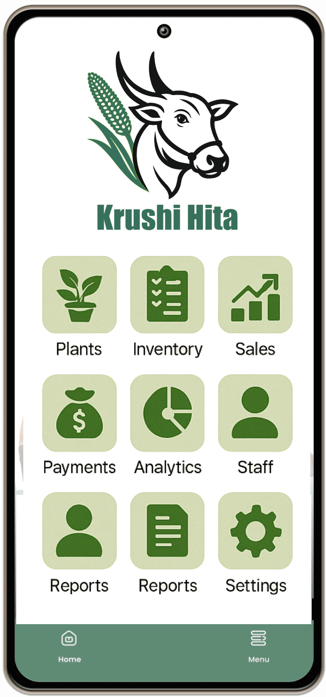 App screen